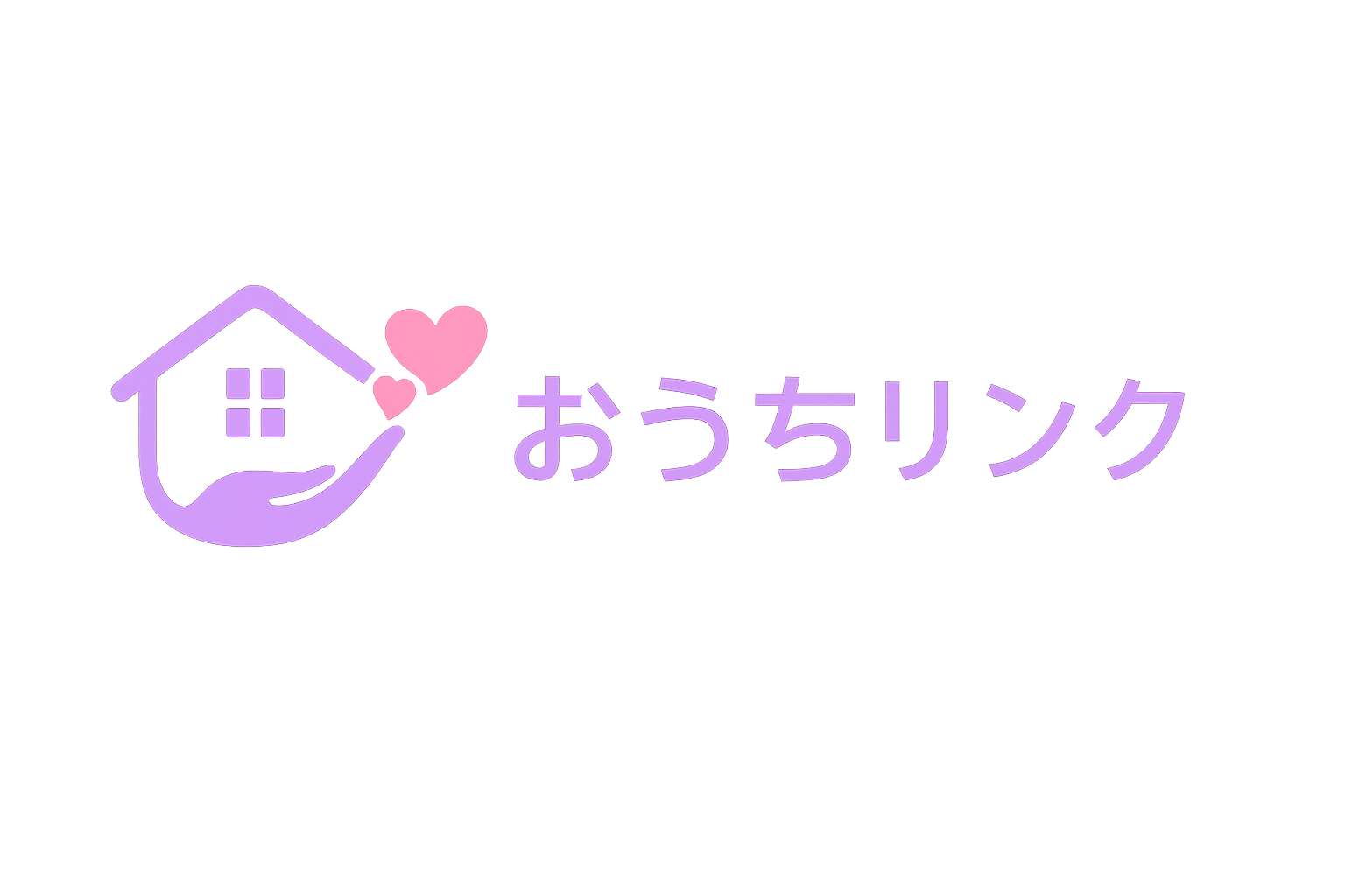 おうちリンク | 飛騨高山の家事代行・見守り・生活支援