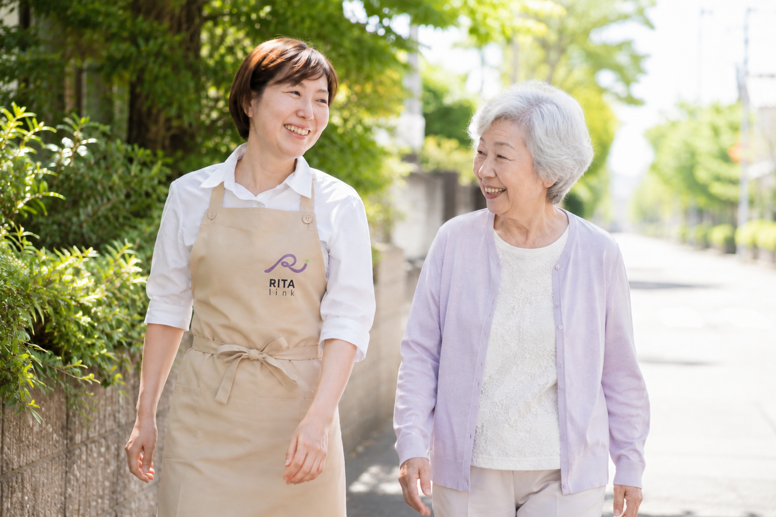 おうちリンクの生活支援サービス